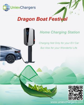 ev charging station